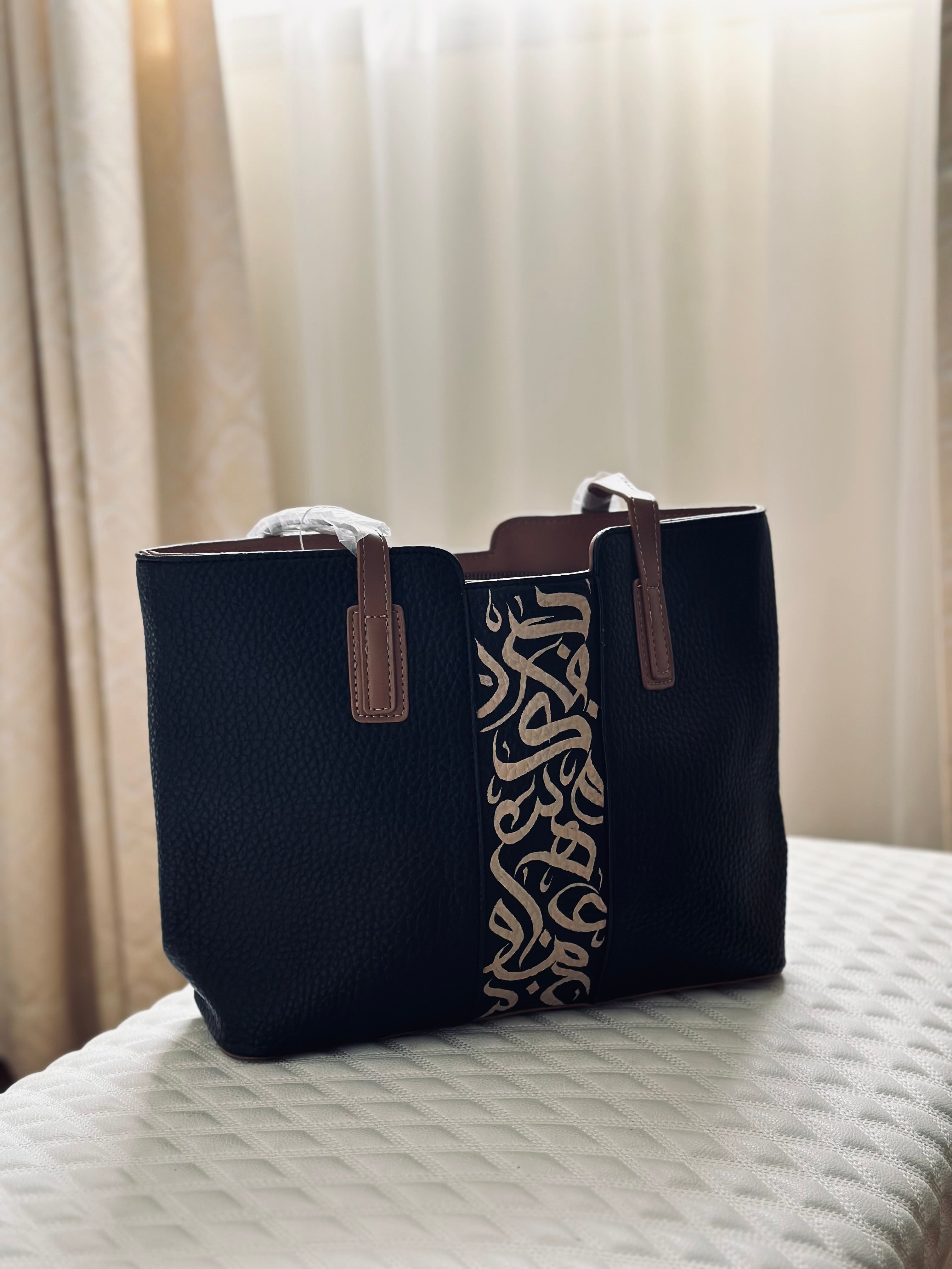 REZIRE Hand-Finished Arabic Calligraphy Bag