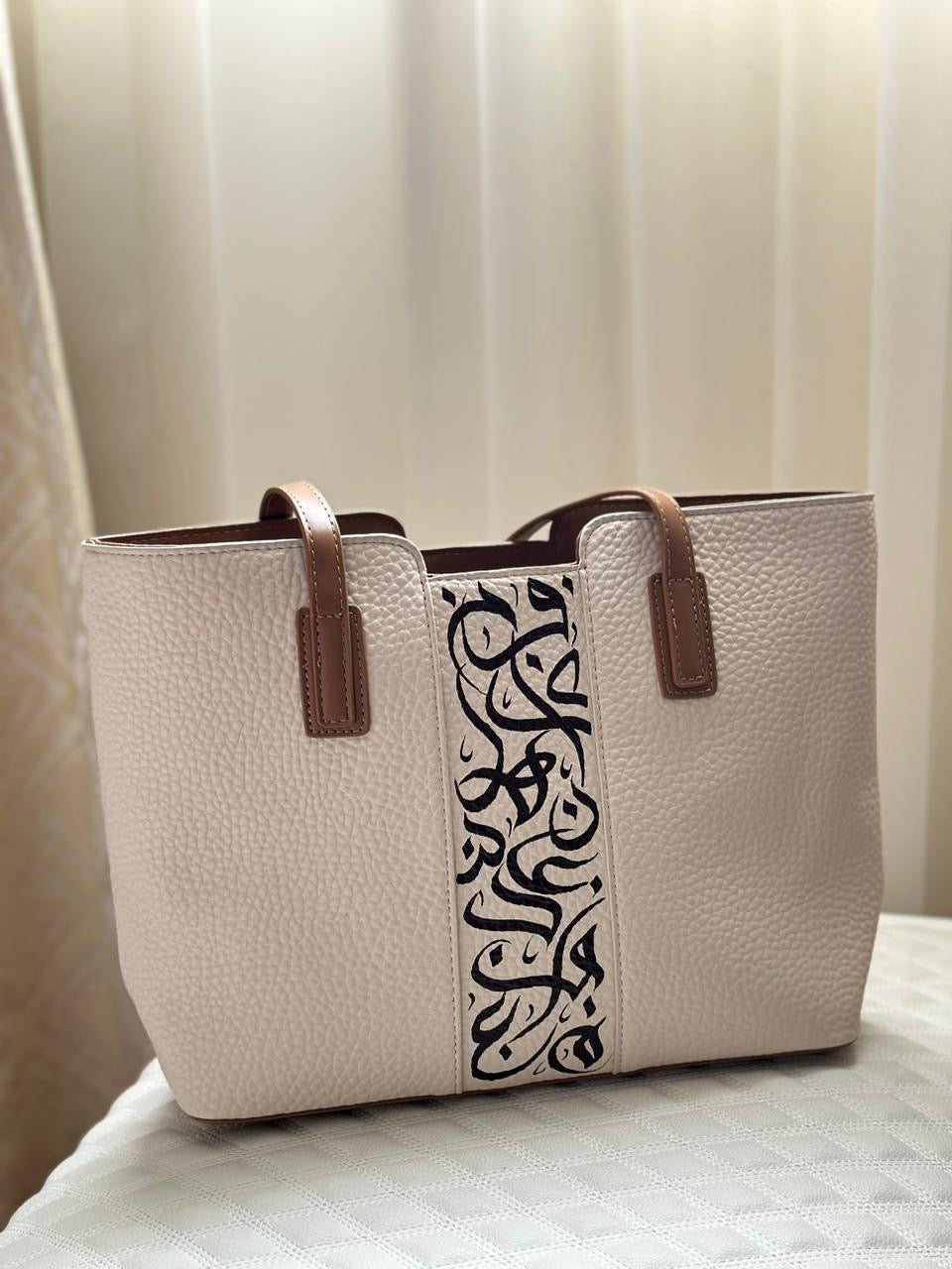 REZIRE Hand-Finished Arabic Calligraphy Bag
