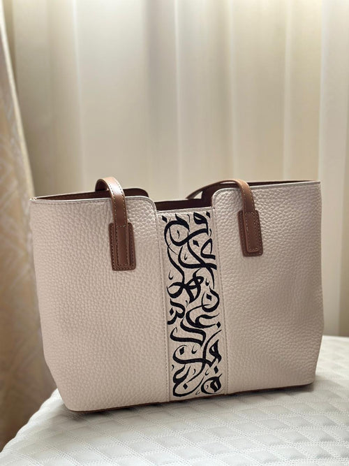 REZIRE Hand-Finished Arabic Calligraphy Bag